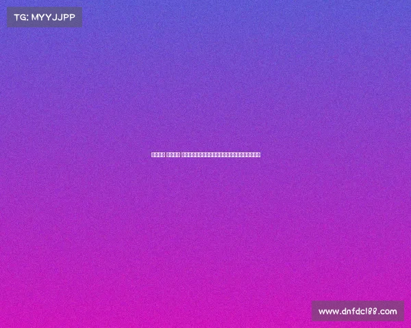 阿里巴巴 赛事运营 阿里巴巴赛事运营赋能数字时代全球创新赛事新生态